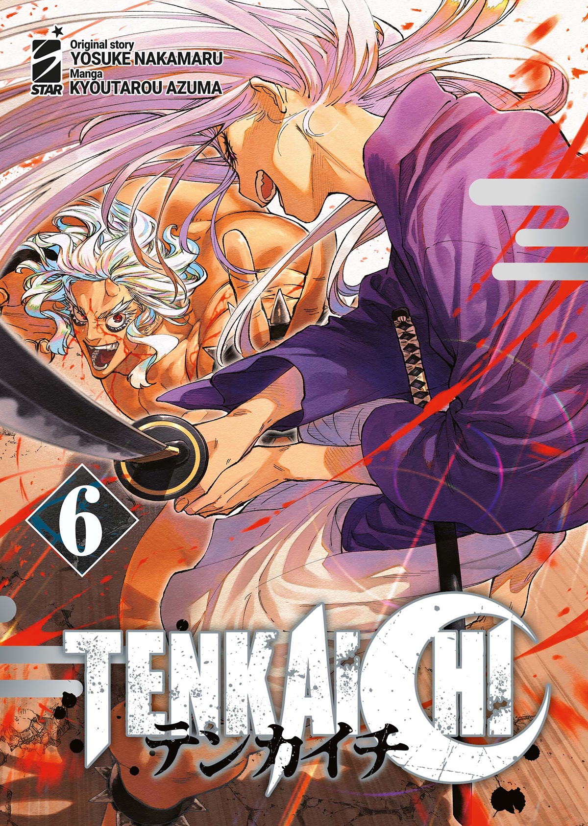 TENKAICHI 06