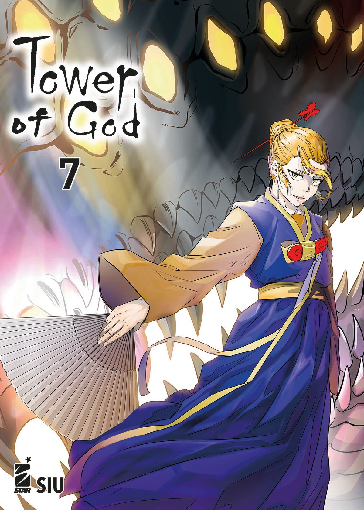 TOWER OF GOD 07