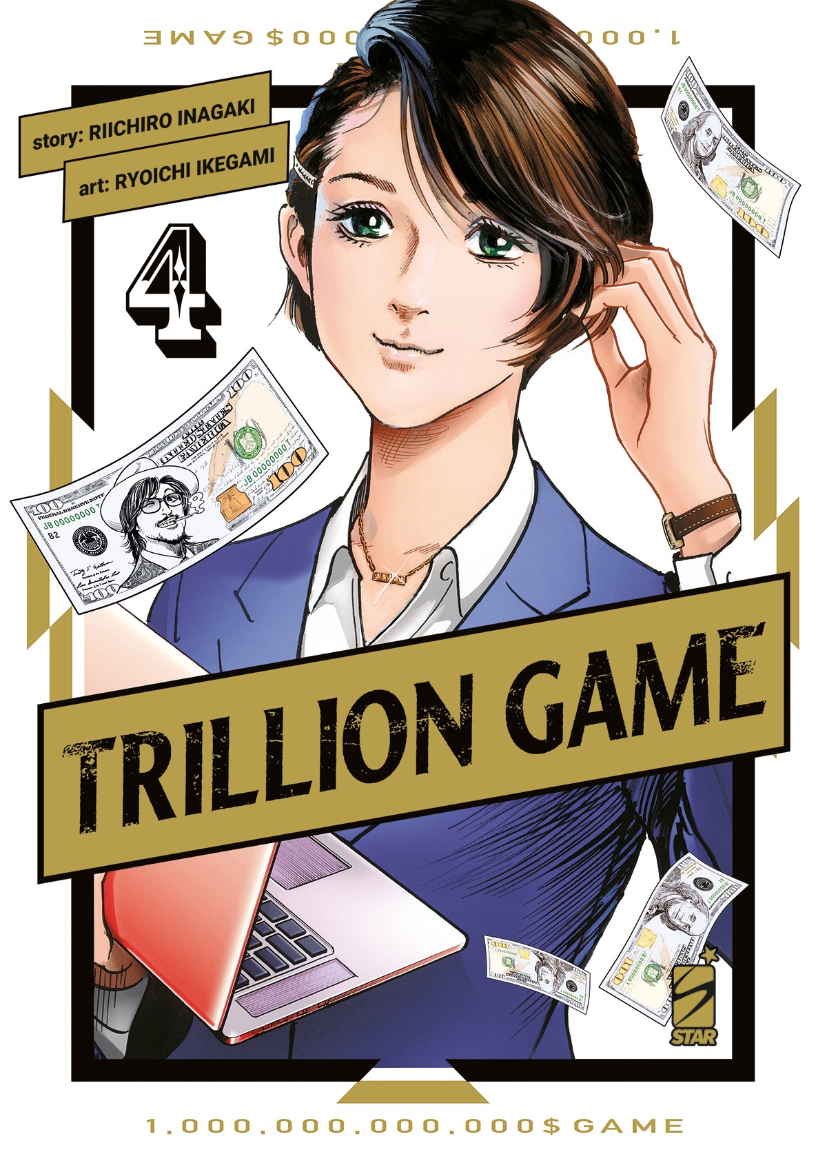 TRILLION GAME 05