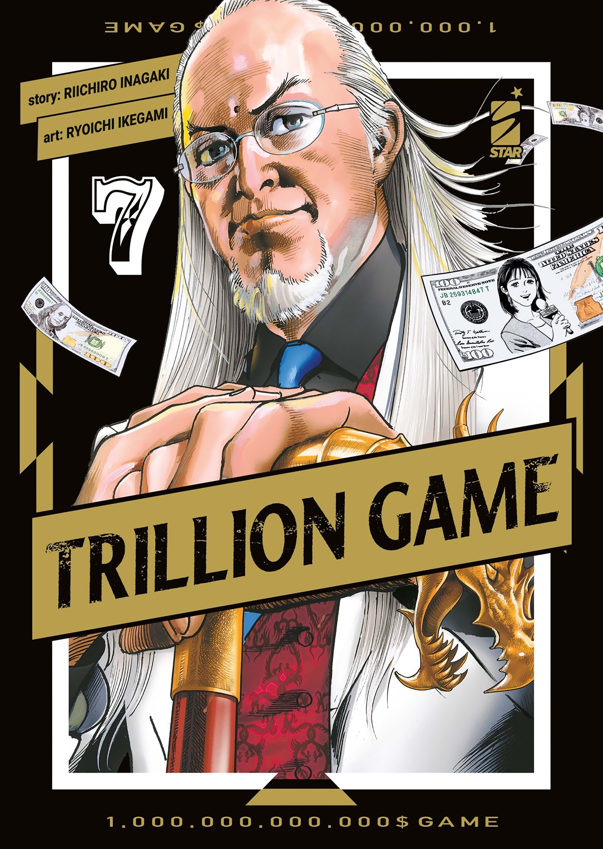 TRILLION GAME 07