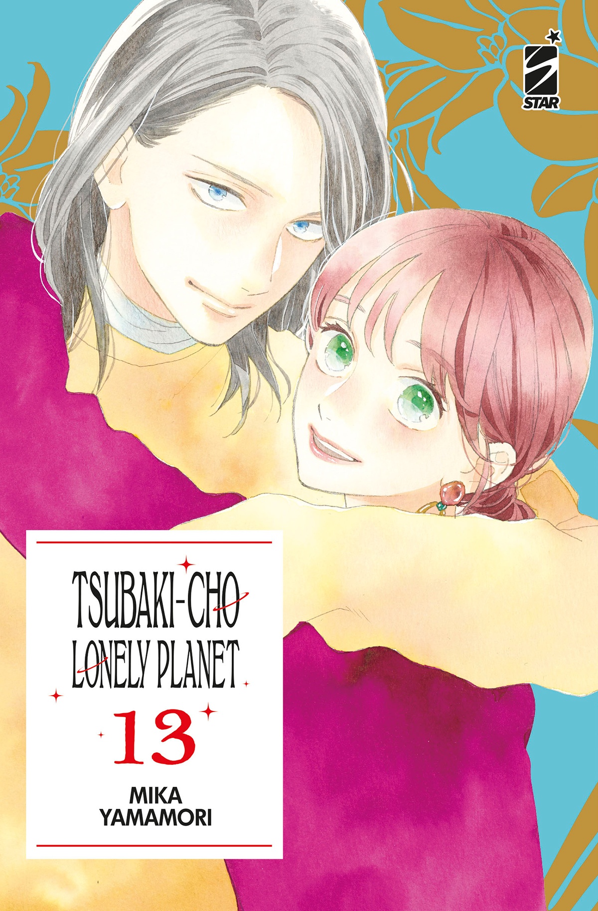 TSUBAKI-CHO LONELY PLANET NEW EDITION 13