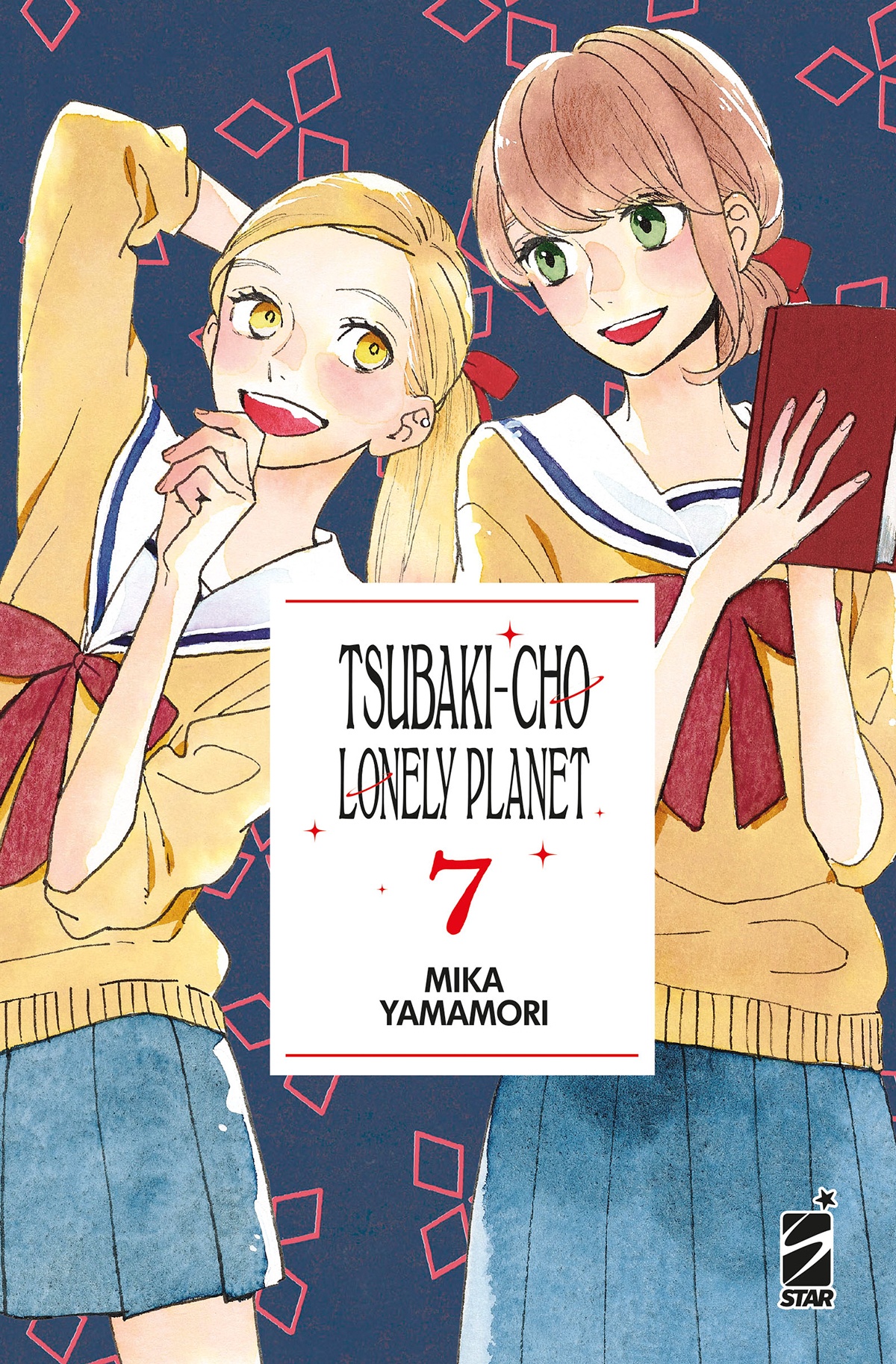 TSUBAKI-CHO LONELY PLANET NEW EDITION 07
