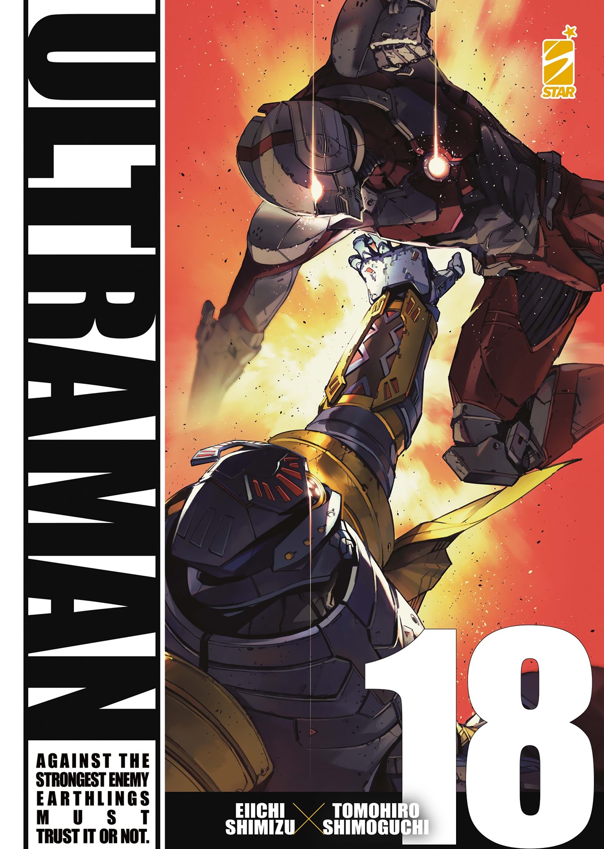 ULTRAMAN 18