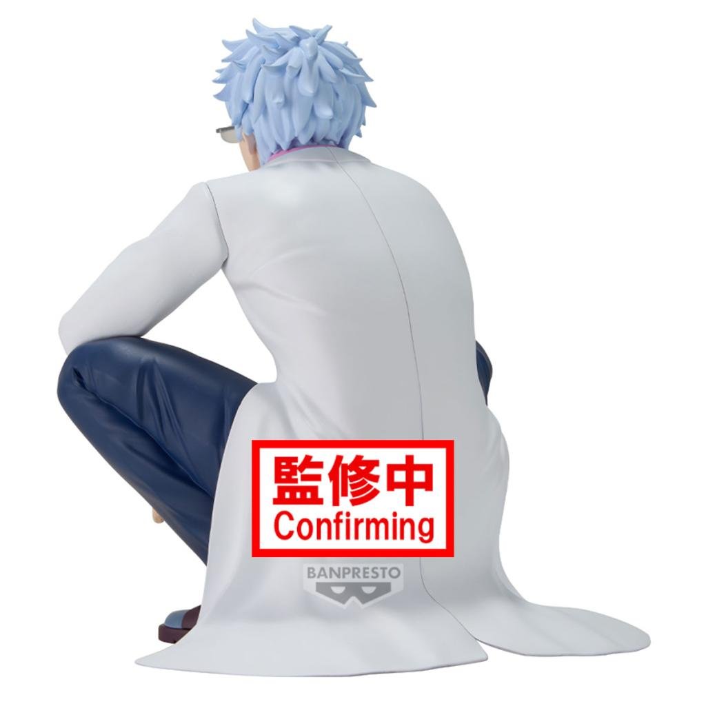 GINTAMA – Mr.Ginpachi’s Zany Class DESK FIGURE-GINPACHI SAKATA-
