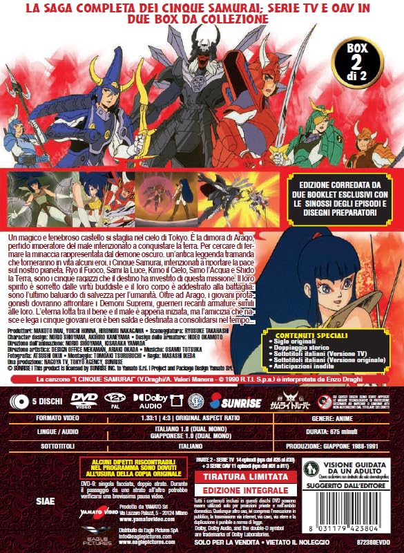 CINQUE SAMURAI NEW ED BOX 02 DVD