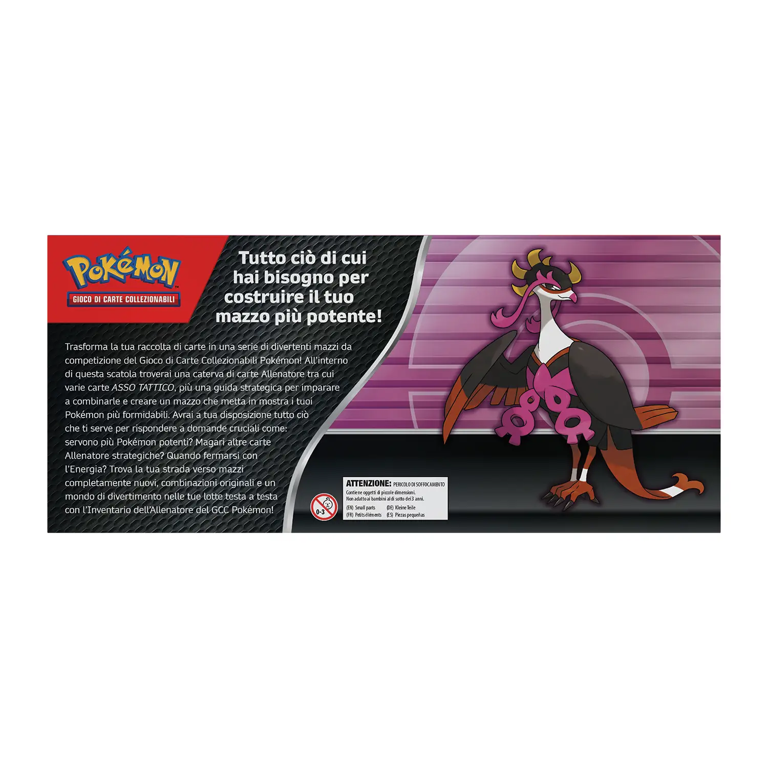 POKÉMON INVENTARIO DELL’ALLENATORE 2025