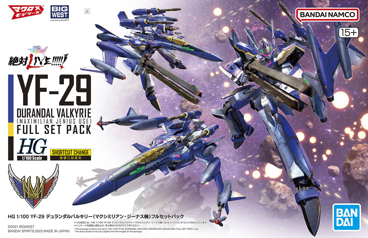 HG YF29 DURANDAL VALKYRIE MAX MKIT