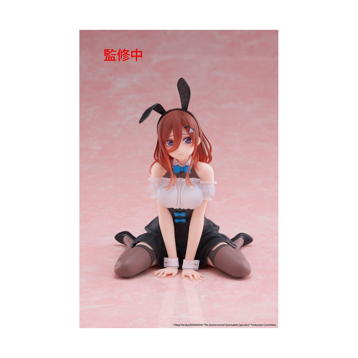 THE Quintessential Quintuplets STATUE DESKTOP CUTE MIKU NAKANO