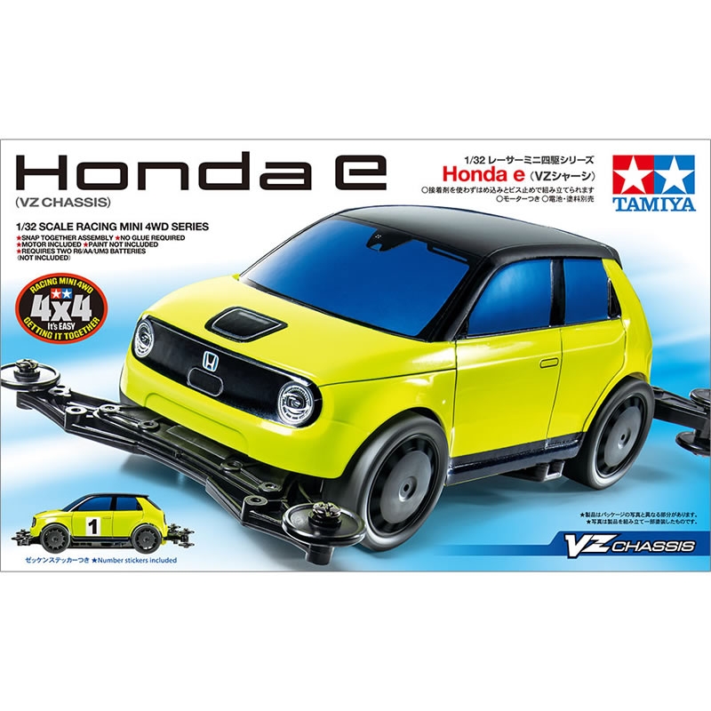 MINI 4WD HONDAE
