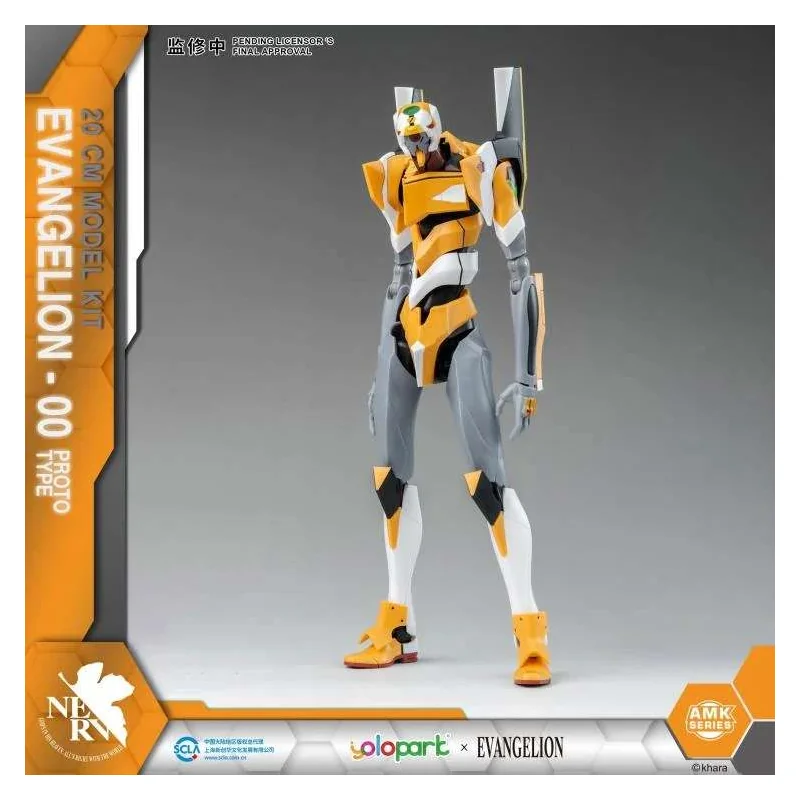 EVANGELION EVA-00 AMK EASY KIT