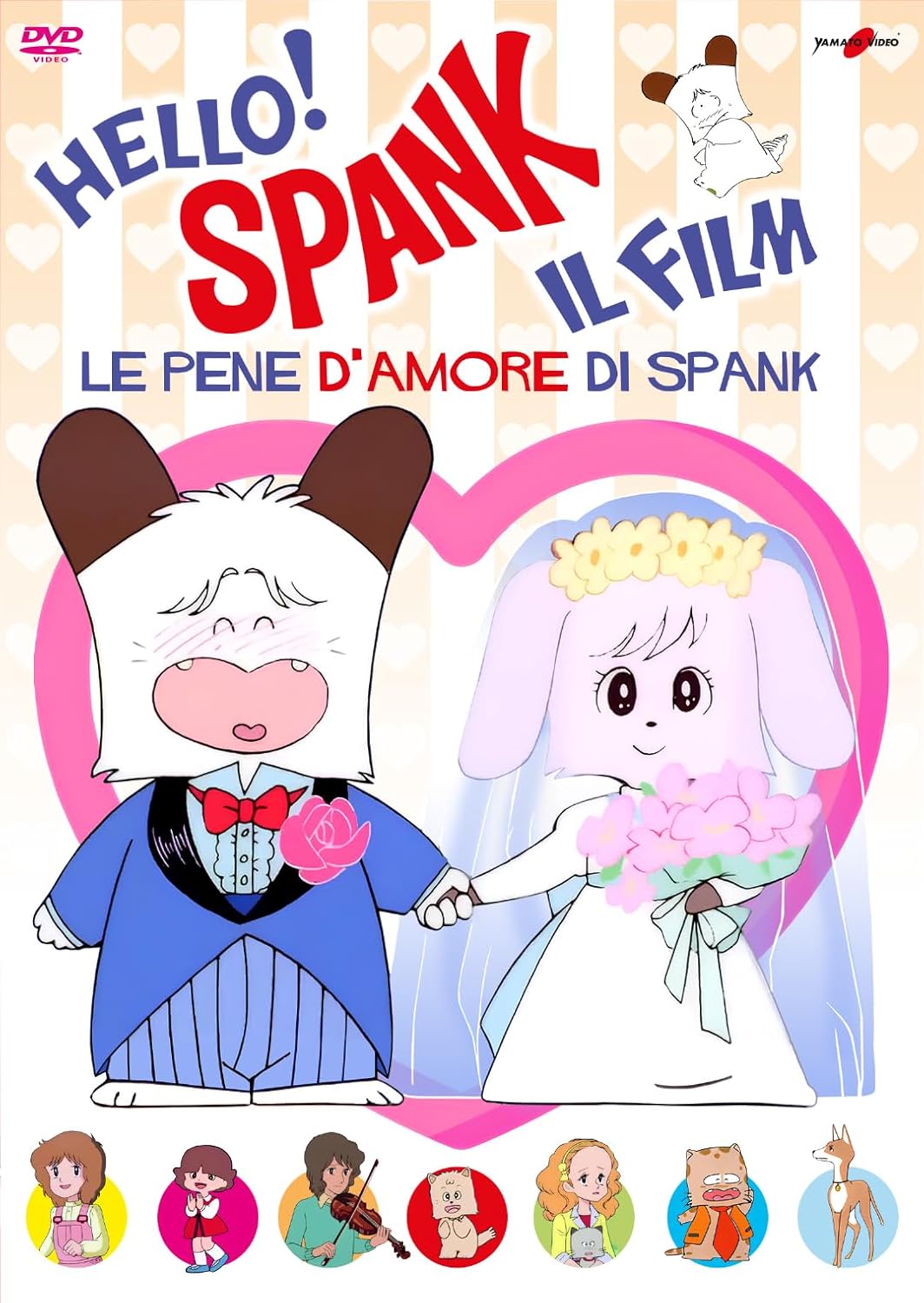 *PREORDER* HELLO SPANK IL FILM COMBO