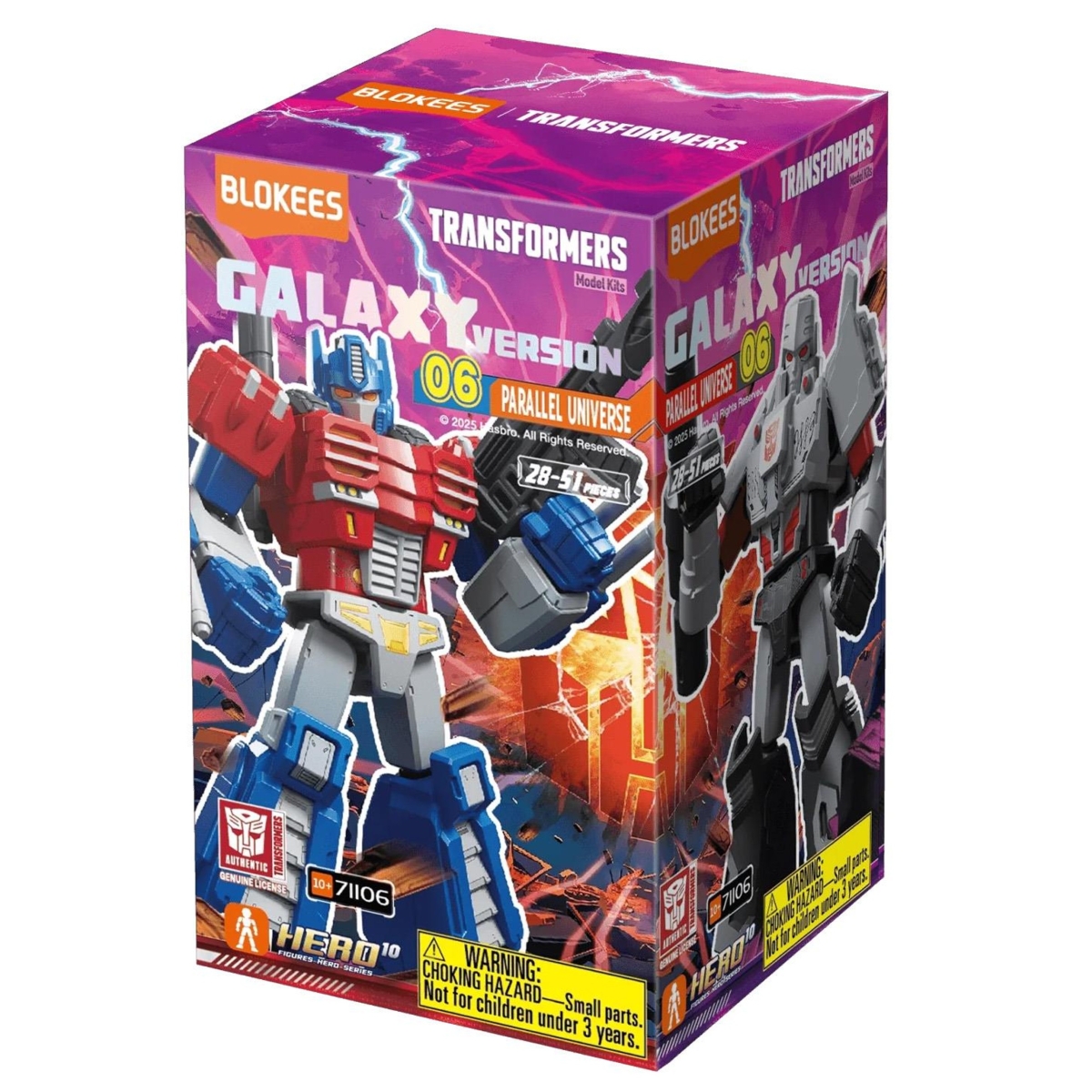 TRANSFORMERS GALAXY VER 06 CASUAL