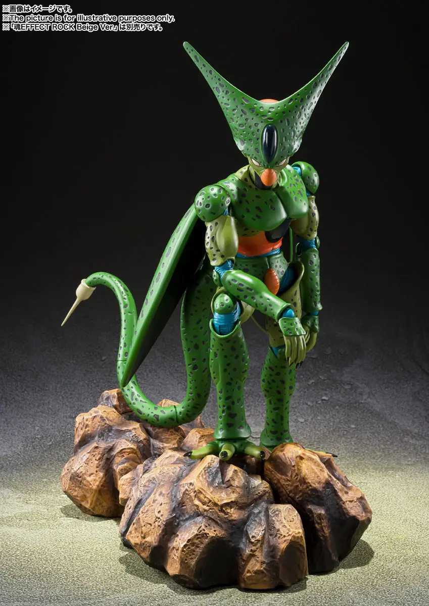 SH FIGUARTS DRAGON BALL CELL FIRTS FORM