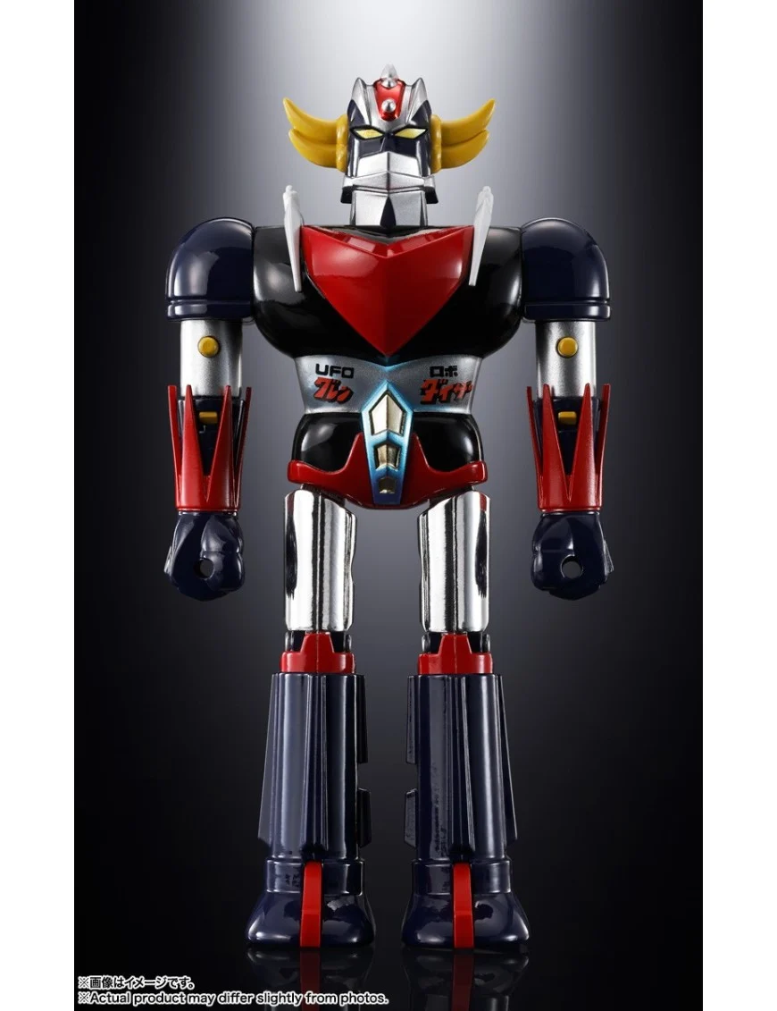GRENDIZER & UFO SPAZER CHOGOKIN DELUXE