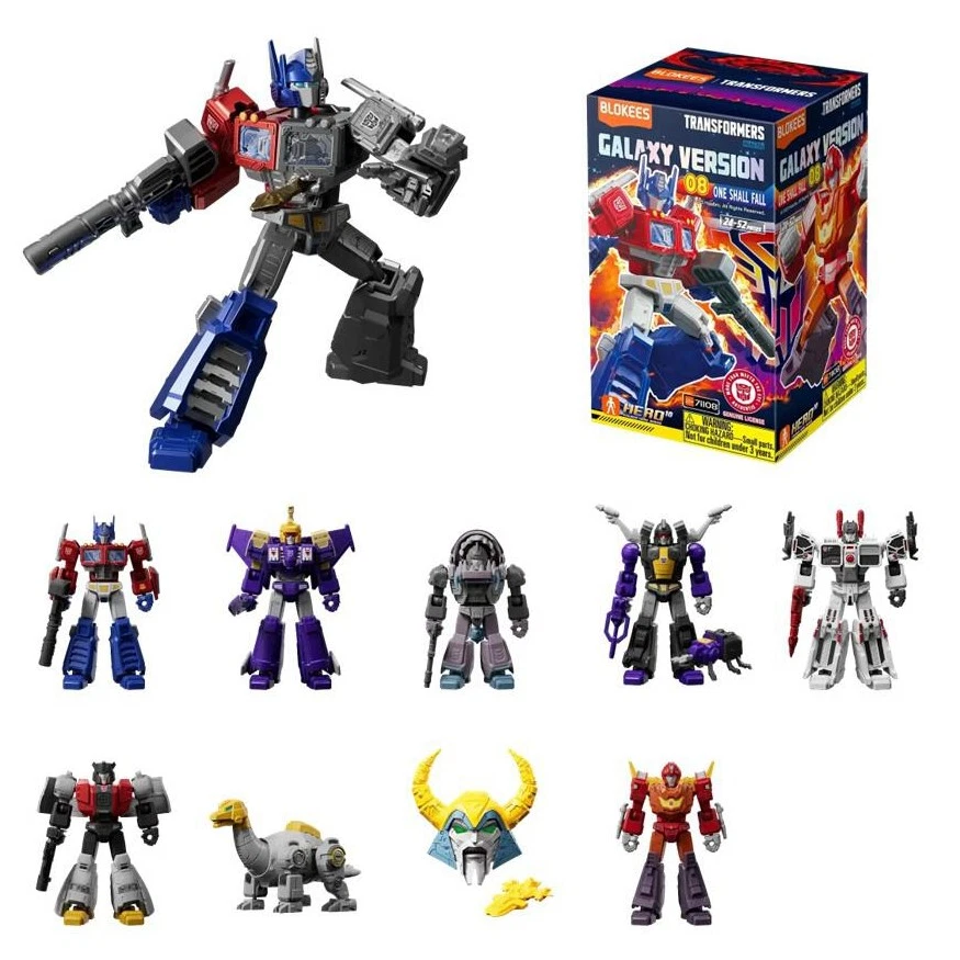 TRANSFORMERS GALAXY VER 08 CASUAL