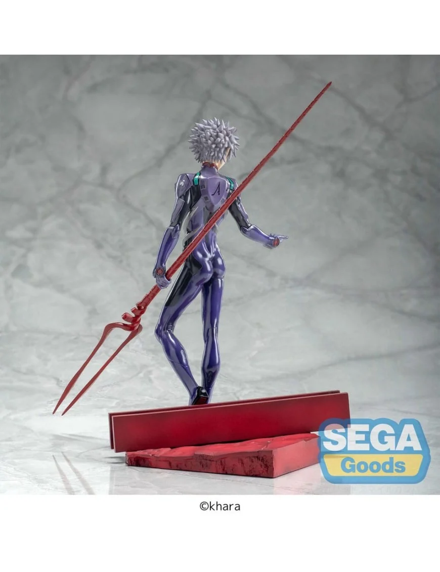 EVANGELION  KAWORU NAGISA LUMINASTA