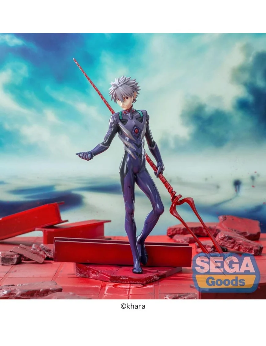 EVANGELION  KAWORU NAGISA LUMINASTA