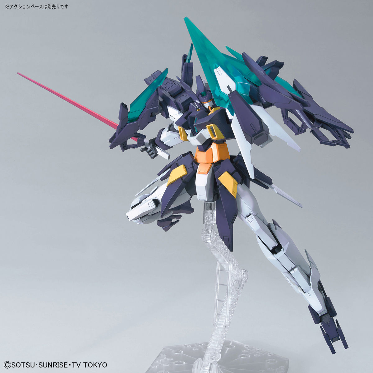 MG GUNDAM AGE II MAGNUM 1/100