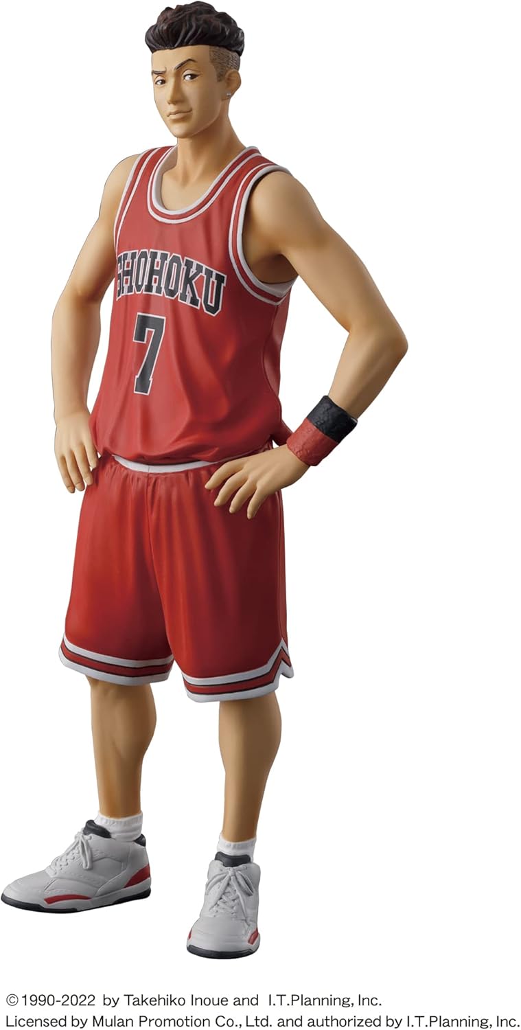 SLAM DUNK SHOHOKU BUNDLE