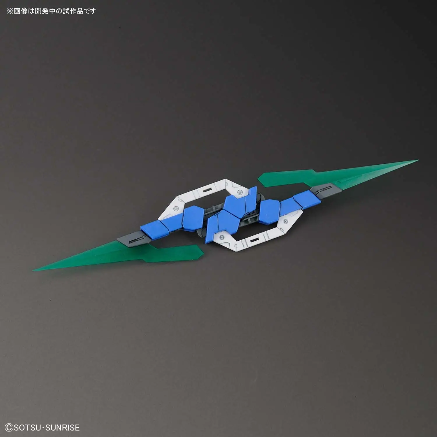 1A100 MG 00 QANT FULL SABER