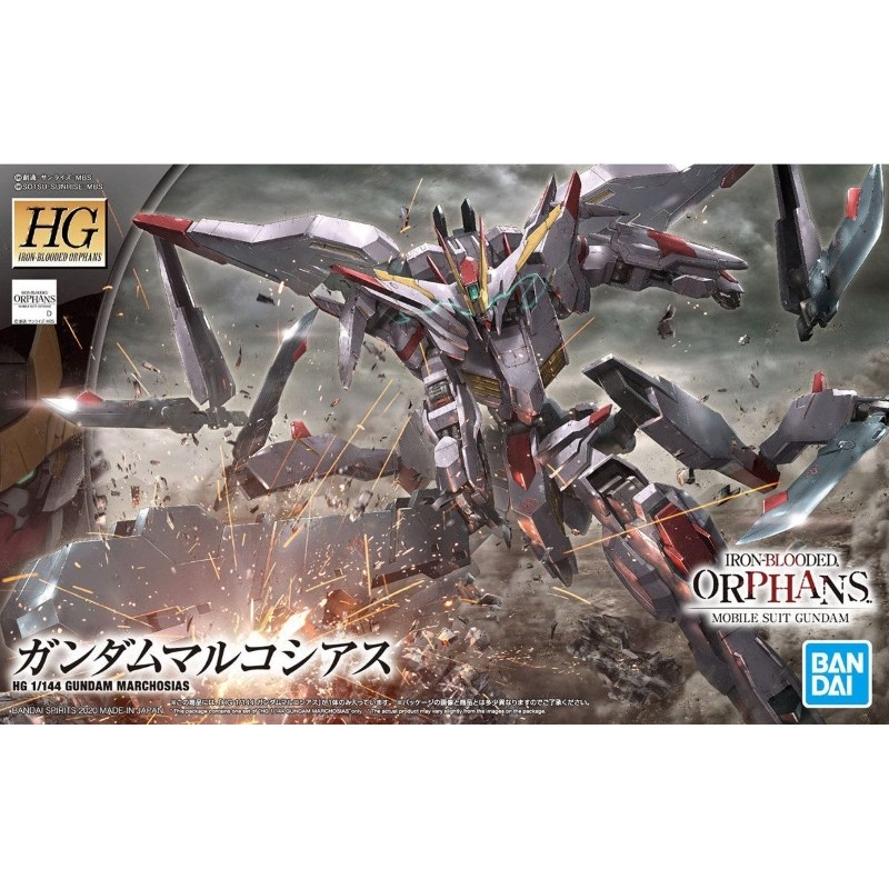 HG GUNDAM IRON BLOOD ORPHANS 144 MARCHOSIAS