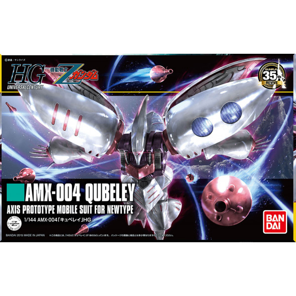 HGUC 195 QUEBELY