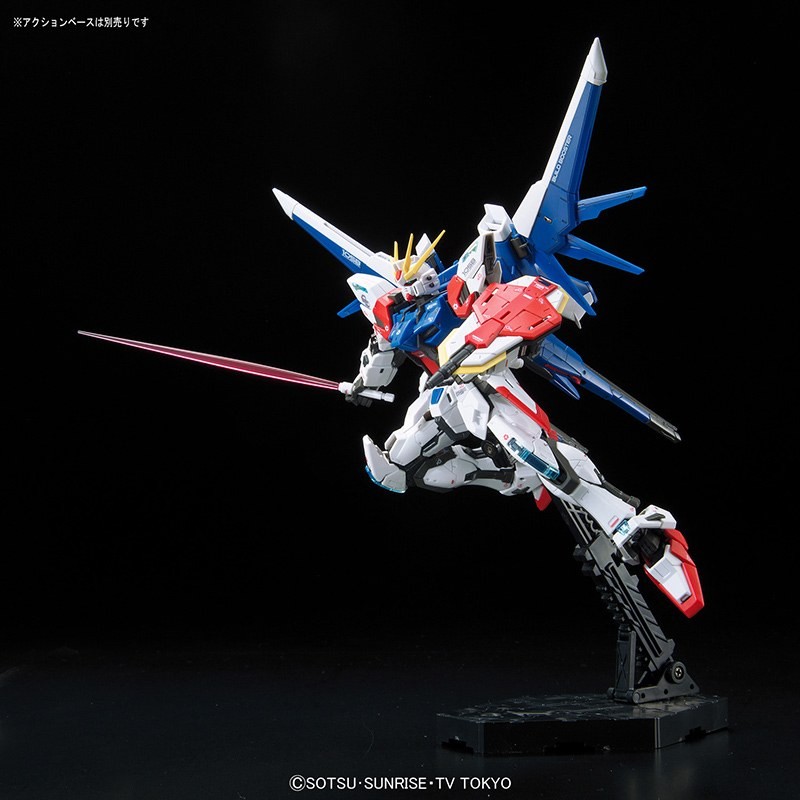 RG #23 144 BUILD STRIKE GUNDAM FULL PACKAGE