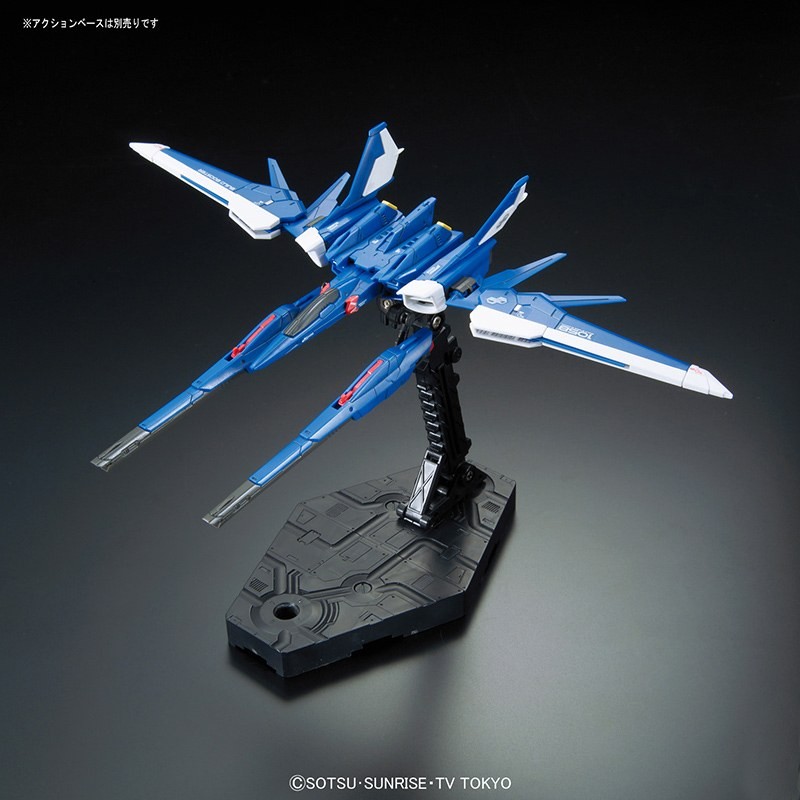 RG #23 144 BUILD STRIKE GUNDAM FULL PACKAGE