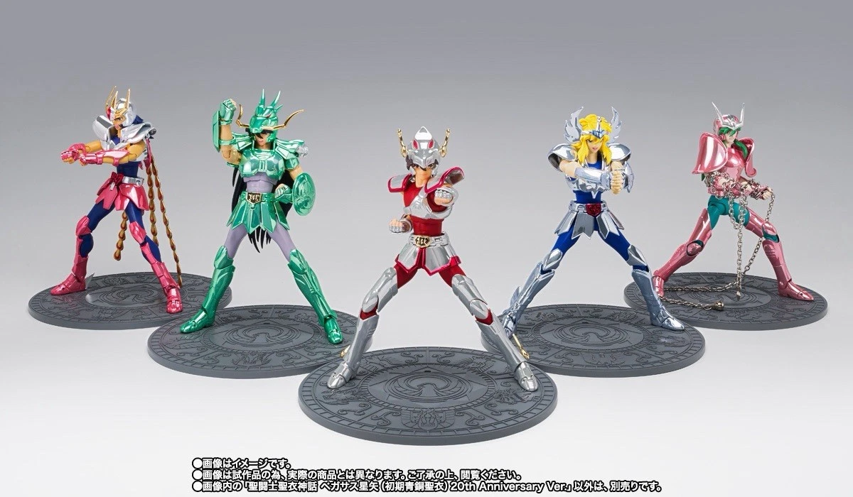 SAINT SEIYA 20TH ANNIVERSARY SET DA 5