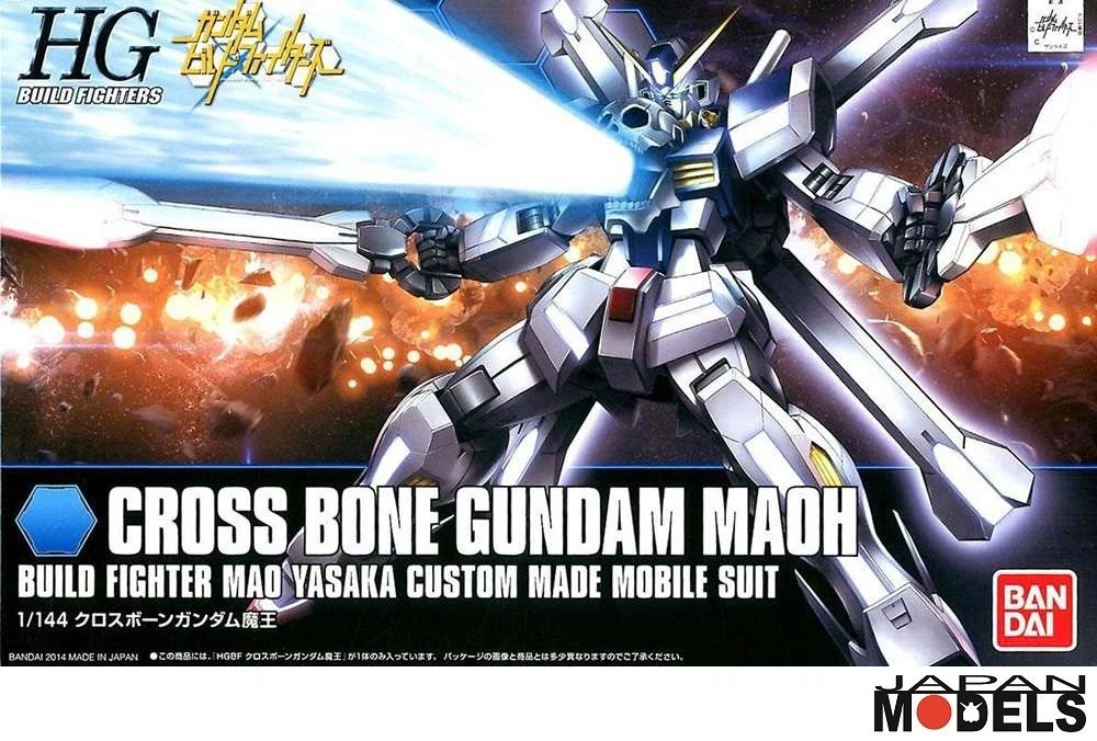 HG 014 CROSS BONE GUNDAN MAOH