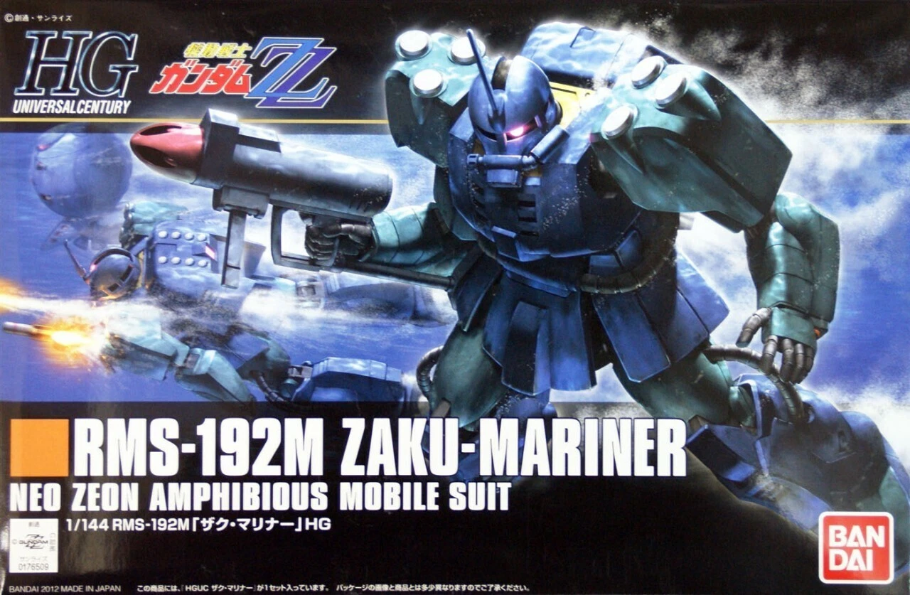 HGUC 143 ZAKU MARINER