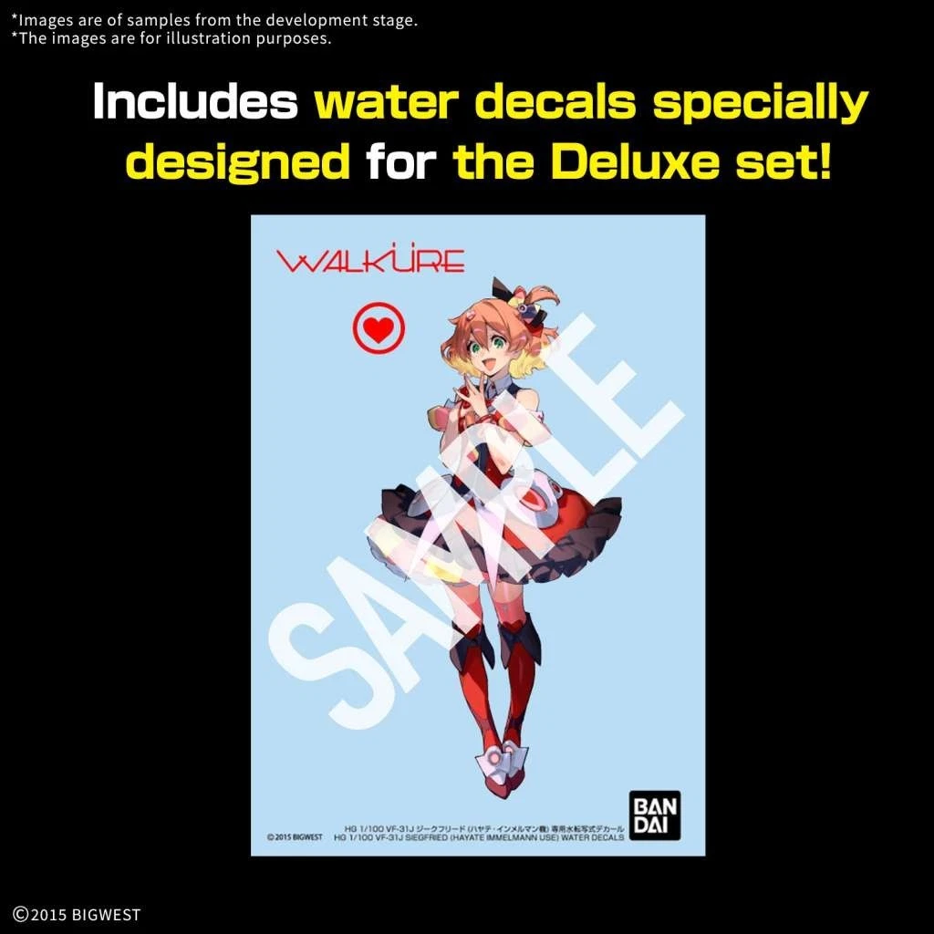 HG VF-31J SIEGFRIED DELUXE SET1/100