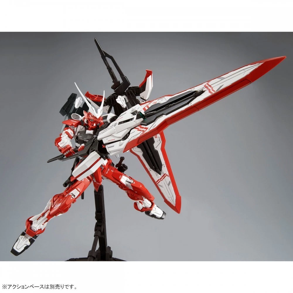 MG GUNDAM ASTRAY TURN LED LTD