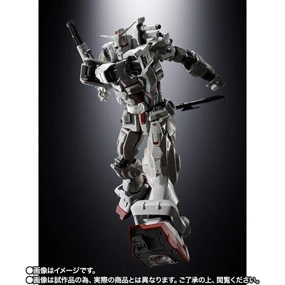 *PREORDER* CHOGOKIN GUNDAM EX