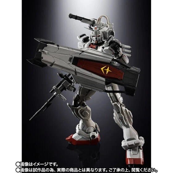 *PREORDER* CHOGOKIN GUNDAM EX