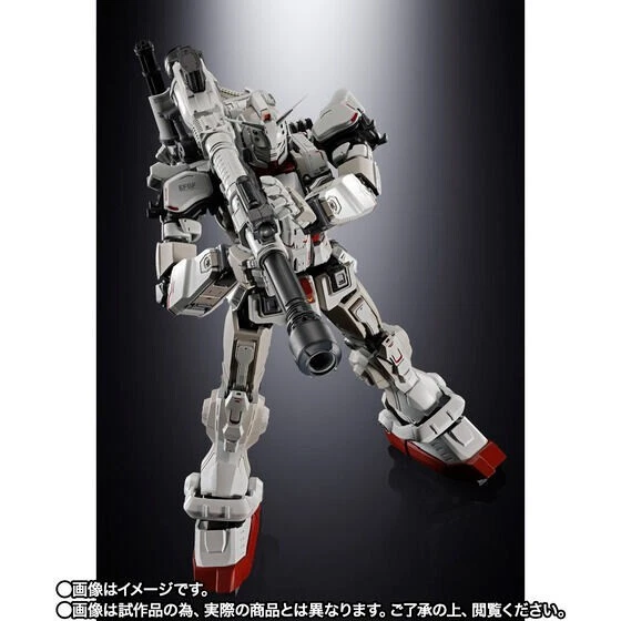 *PREORDER* CHOGOKIN GUNDAM EX