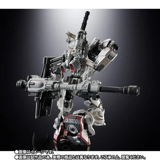 *PREORDER* CHOGOKIN GUNDAM EX