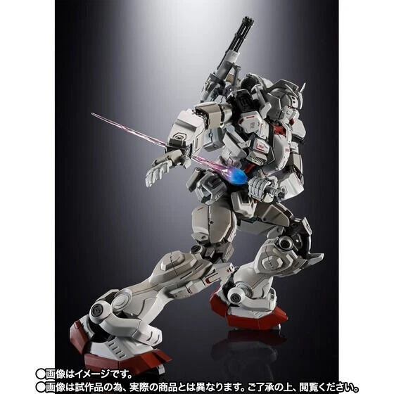 *PREORDER* CHOGOKIN GUNDAM EX