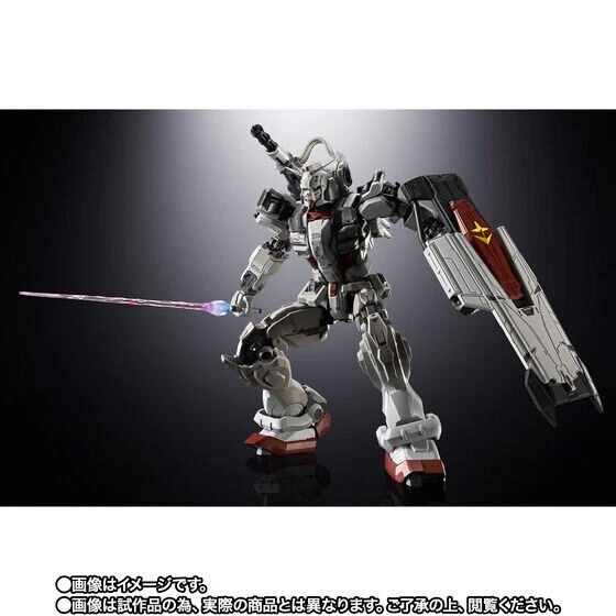 *PREORDER* CHOGOKIN GUNDAM EX