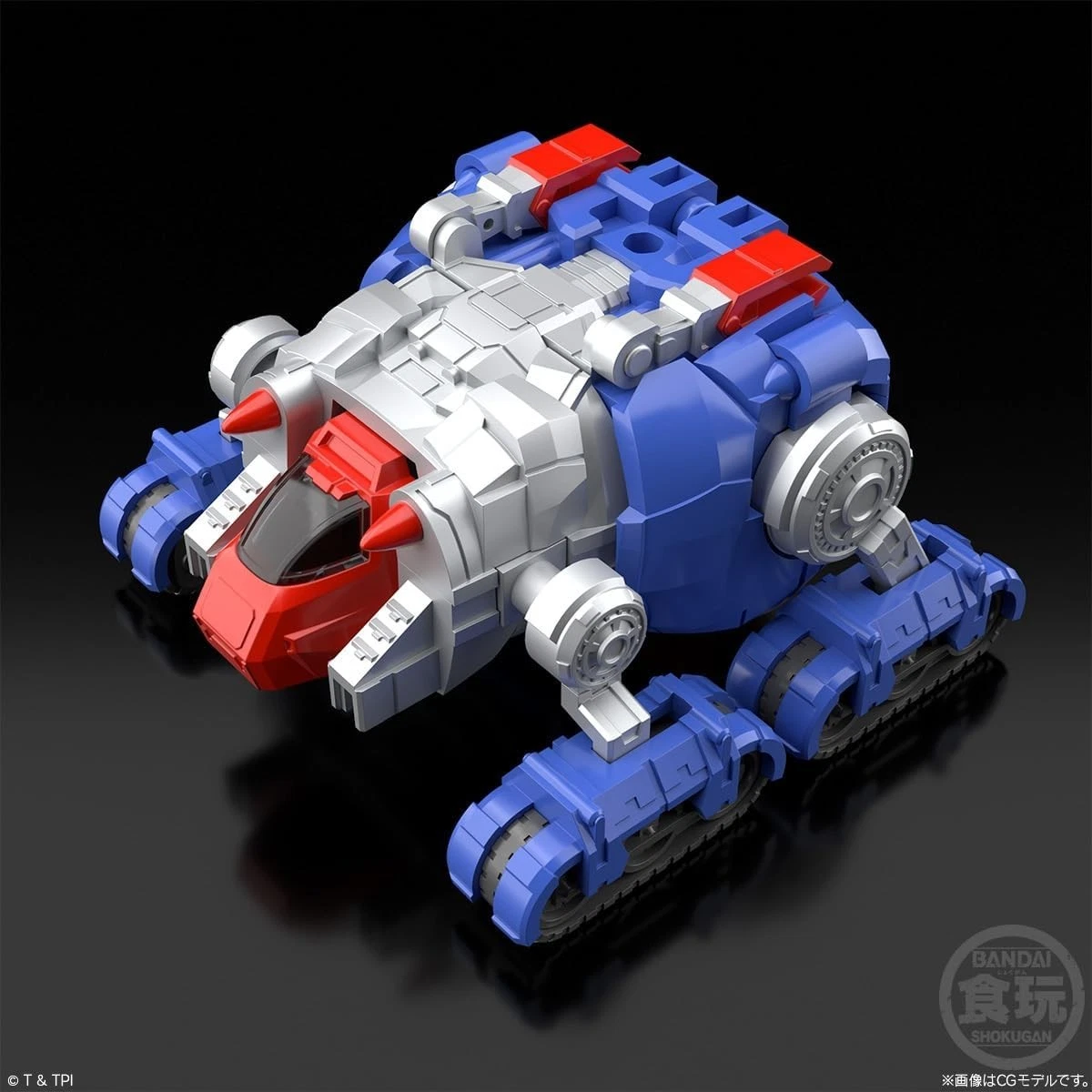 SMP – VOLTES V LEGACY