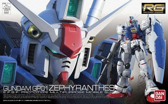 RG #12 1/144 Mobile Suit Gundam RX-78GP01 Gundam Zephyranthes