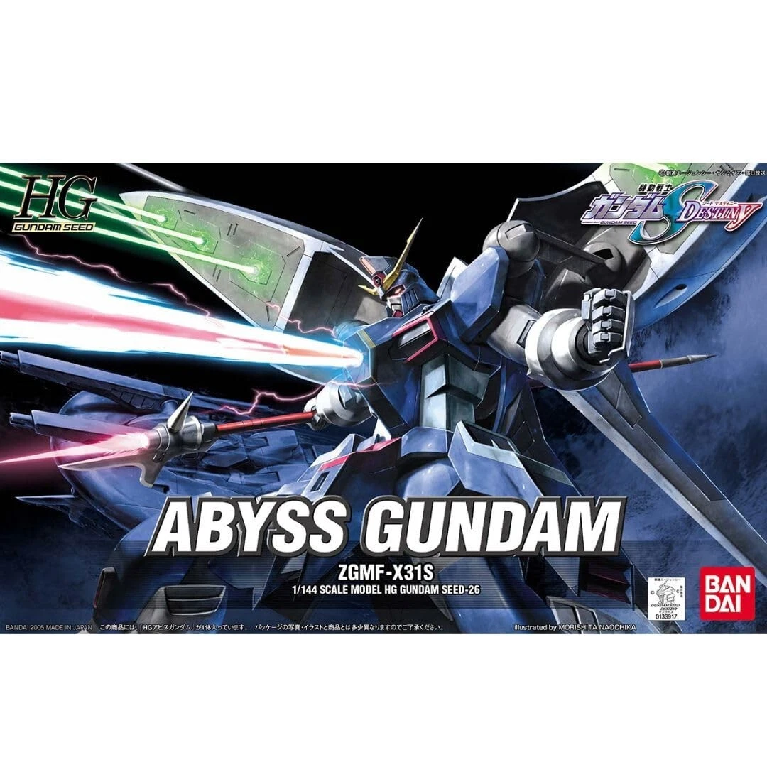 GUNDAM HG ABYSS GUNDAM