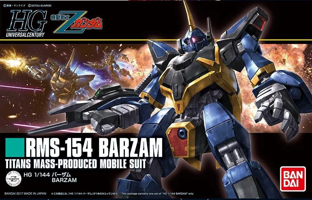 HGUC 204 RMS-154 BARZAM 1/144