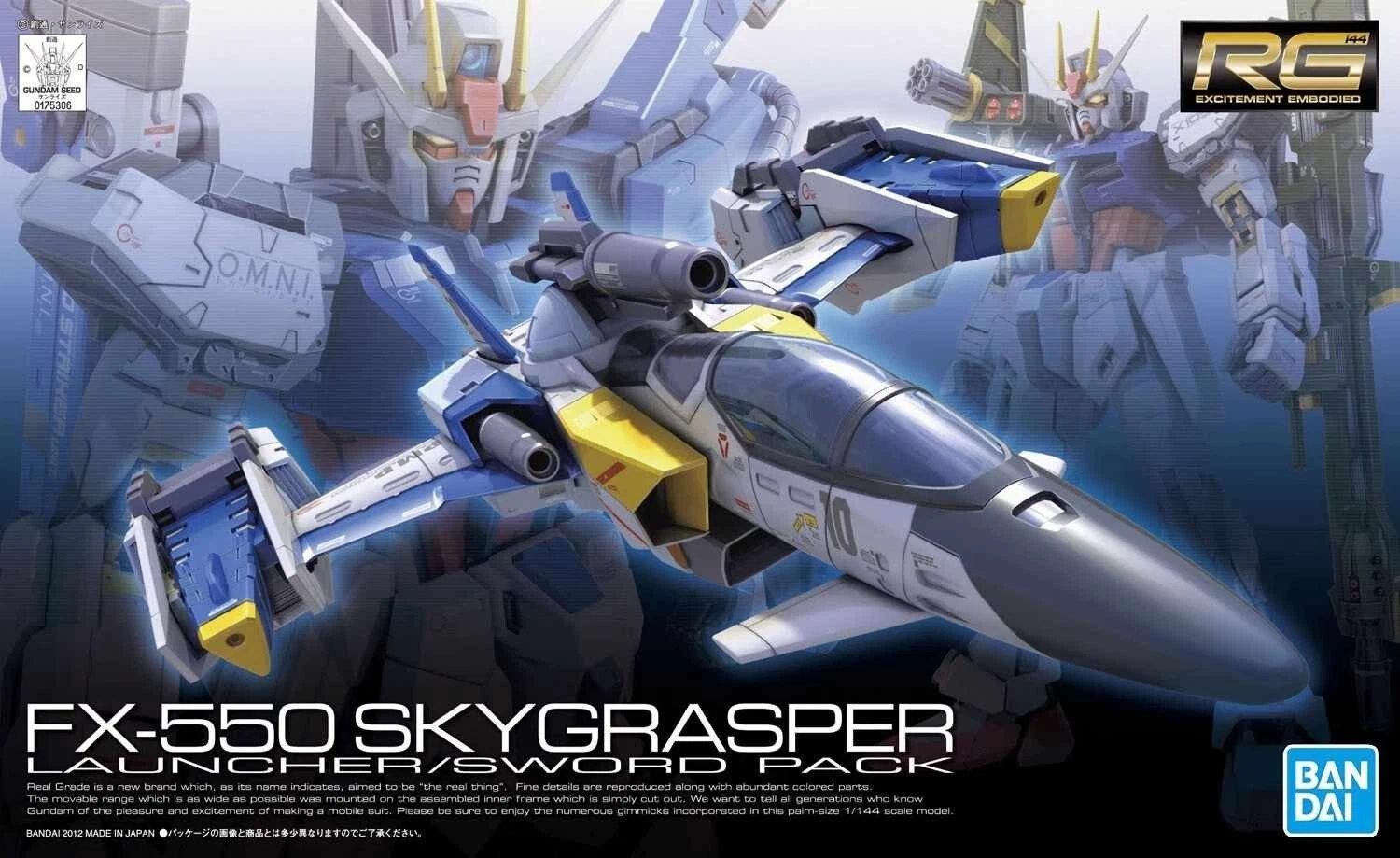 RG #06 FX-550 SKYGRASPER Launcher/Sword Pack 1/144