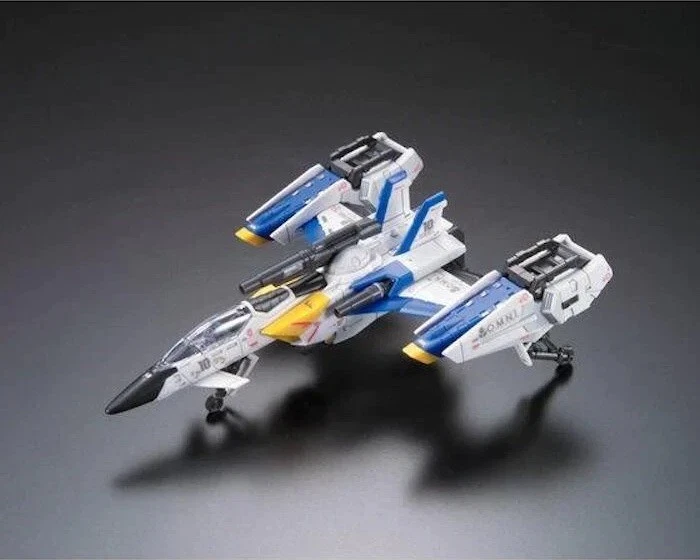RG #06 FX-550 SKYGRASPER Launcher/Sword Pack 1/144