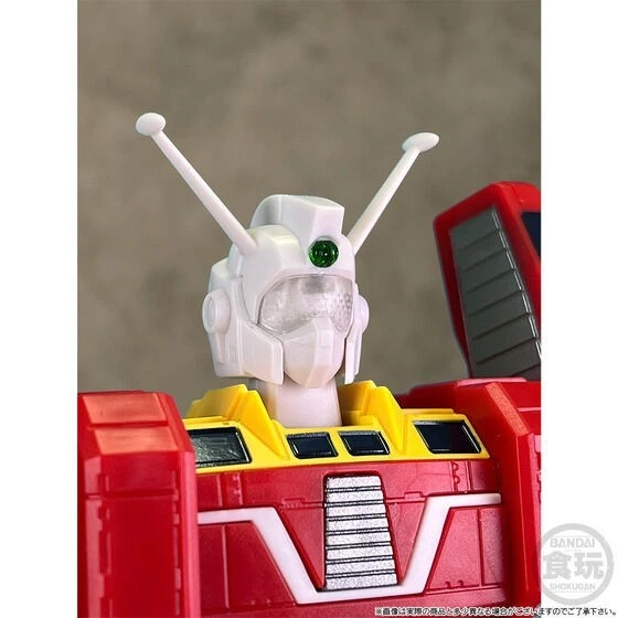 SMP SPACE RUNAWAY IDEON ACTIVATE SET