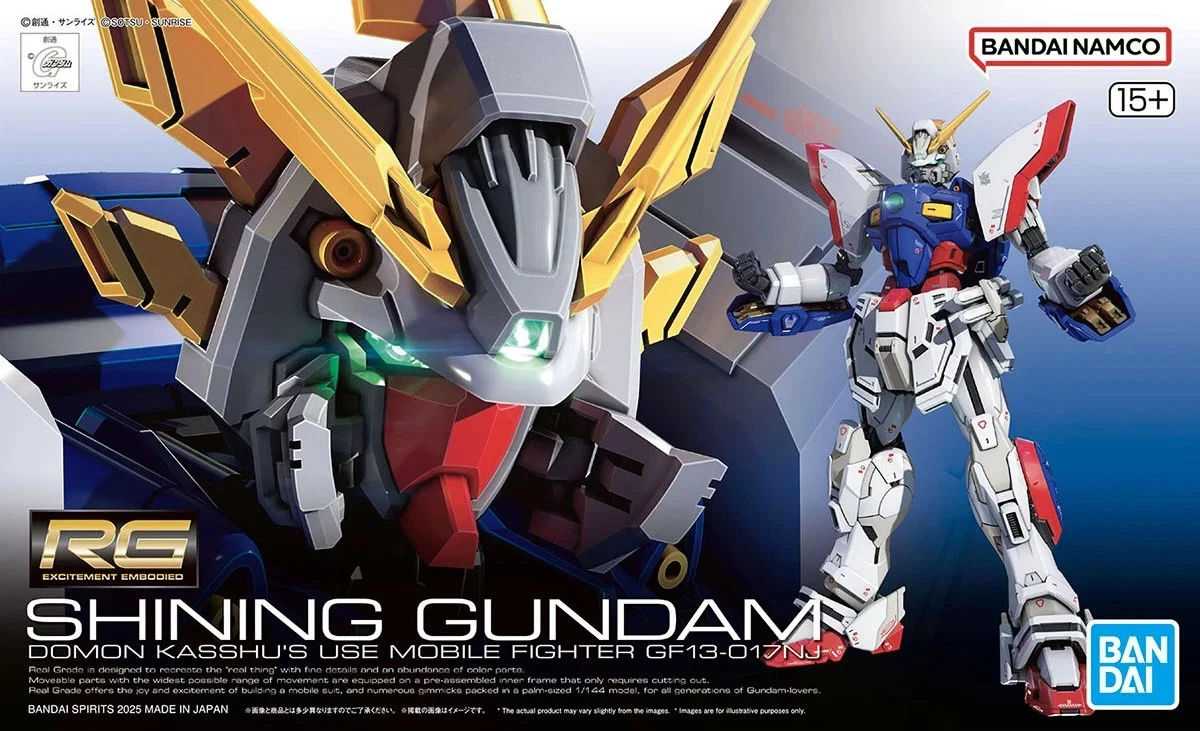 RG #42 SHINING GUNDAM 1/144