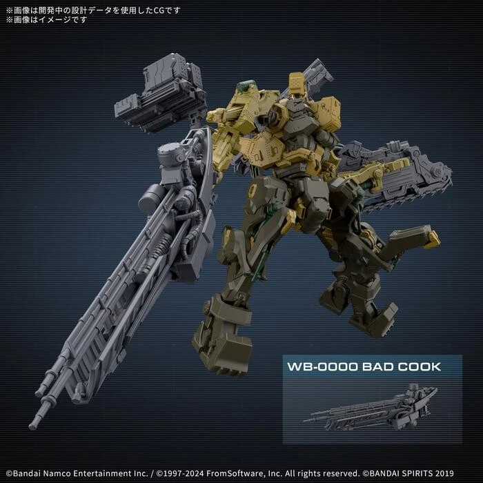 30MM ARMORED CORE VI FOR RAD CC-300