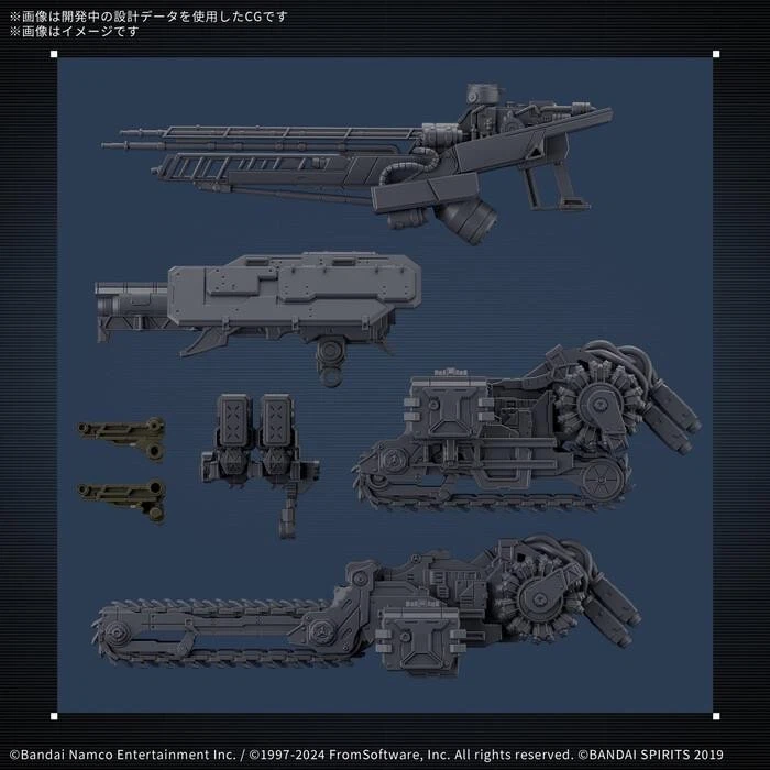 30MM ARMORED CORE VI FOR RAD CC-300