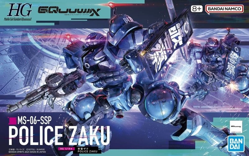 HG POLICE ZAKU 1/144